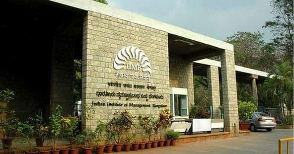 IIM-Bangalore to Celebrate 43rd Foundation Day on October 28