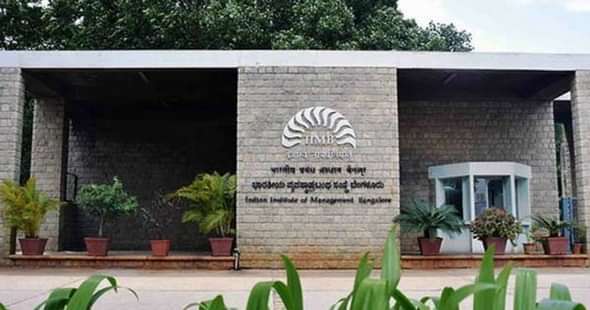 IIM Bangalore 'One Day at IIMB'