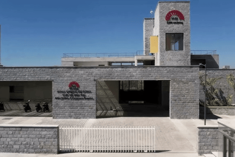 IIM Bangalore UG Admission 2026 Registration Underway