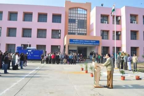 IIM Rohtak Launches ePGDM
