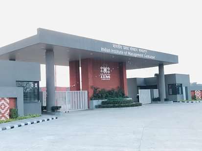 IIM Sambalpur Announces Executive MBA Program