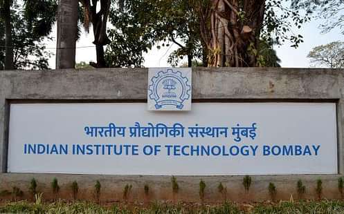 Bachelor’s programme in Economics to be offered in IIT Bombay