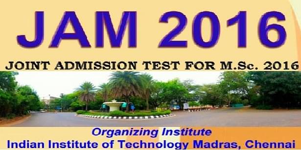 Admit cards of JAM 2016 to be available from 31 December