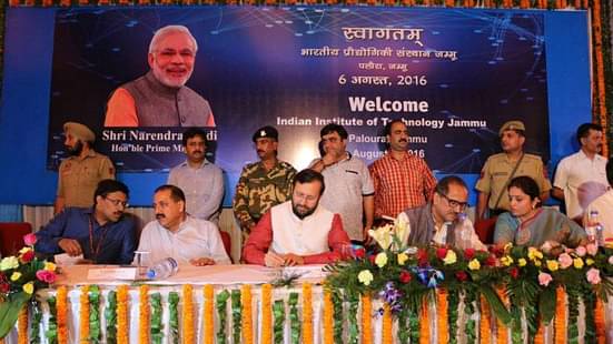 Javadekar Inaugurates IIT  Jammu
