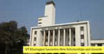 IIT Kharagpur Introduces New Scholarships and Awards for UG Students