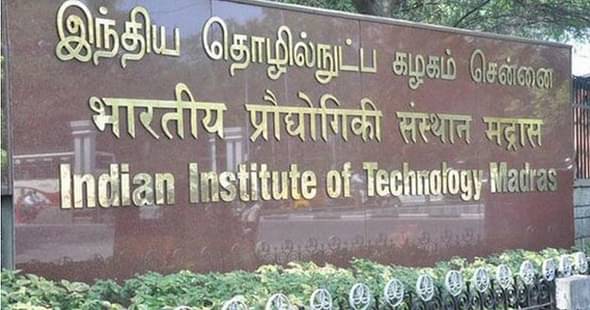 IIT Madras Invites Applications for M.Tech 2017-19