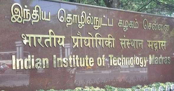 From 1959 to 2018: IIT Madras Enters its Diamond Jubilee Year
