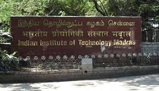  IIT Madras to Include Neuroscience in curriculum soon