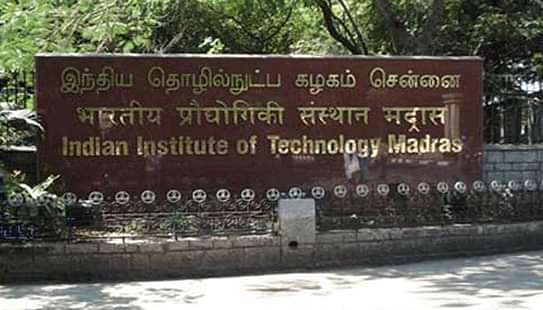 Admission Notice –    IIT Madras Announces Admission for M.A Programs 2016