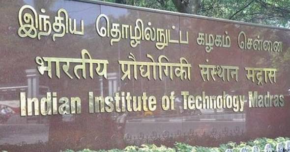 IIT Madras Launches M.Tech Degree Course through Remote Learning