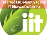 Demand for IIT Raichur Getting High