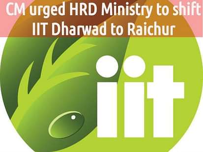 Demand for IIT Raichur Getting High