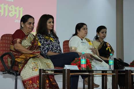 AABHA Women's day programme organised at Dr. Ambedkar Institute of Management Studies & Research Nagpur