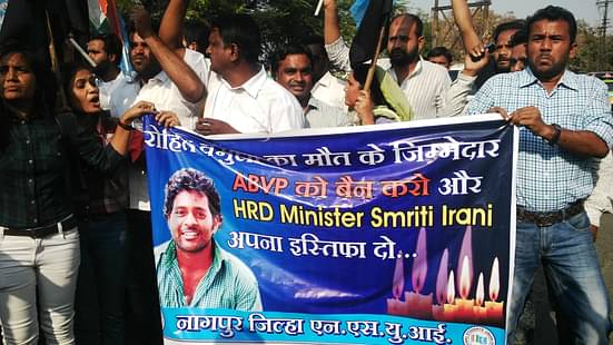 NSUI students Protest against HRD Minister Smriti Irani at VNIT Nagpur