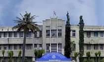 INI CET NIMHANS Bangalore Expected Cutoff Jan 2025 Course-Wise