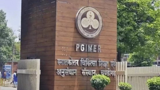 INI CET PGIMER Chandigarh Expected Cutoff Jan 2025 Course-Wise (Image Credit: Pexels)