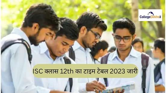 ISC Class 12 Date Sheet 2023