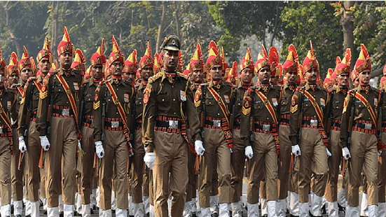 ITBP Constable GD 2023