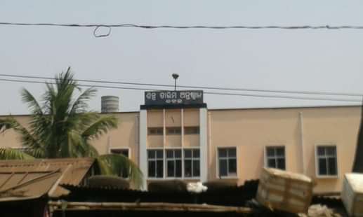 Cuttack ITI to Add More Courses