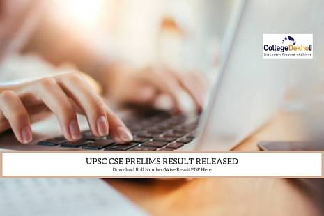 UPSC CSE Prelims 2022 Result