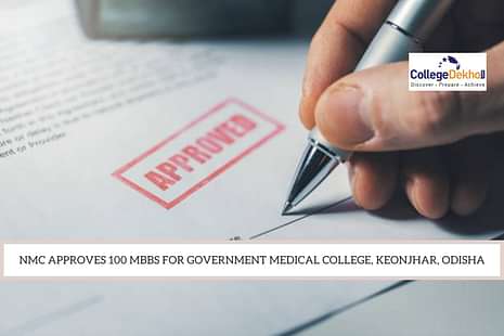Government Medical College, Keonjhar