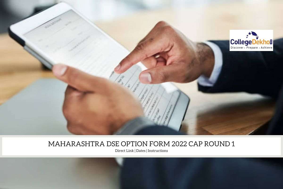 Maharashtra DSE Option Form 2022 CAP Round 1 Released Link Last