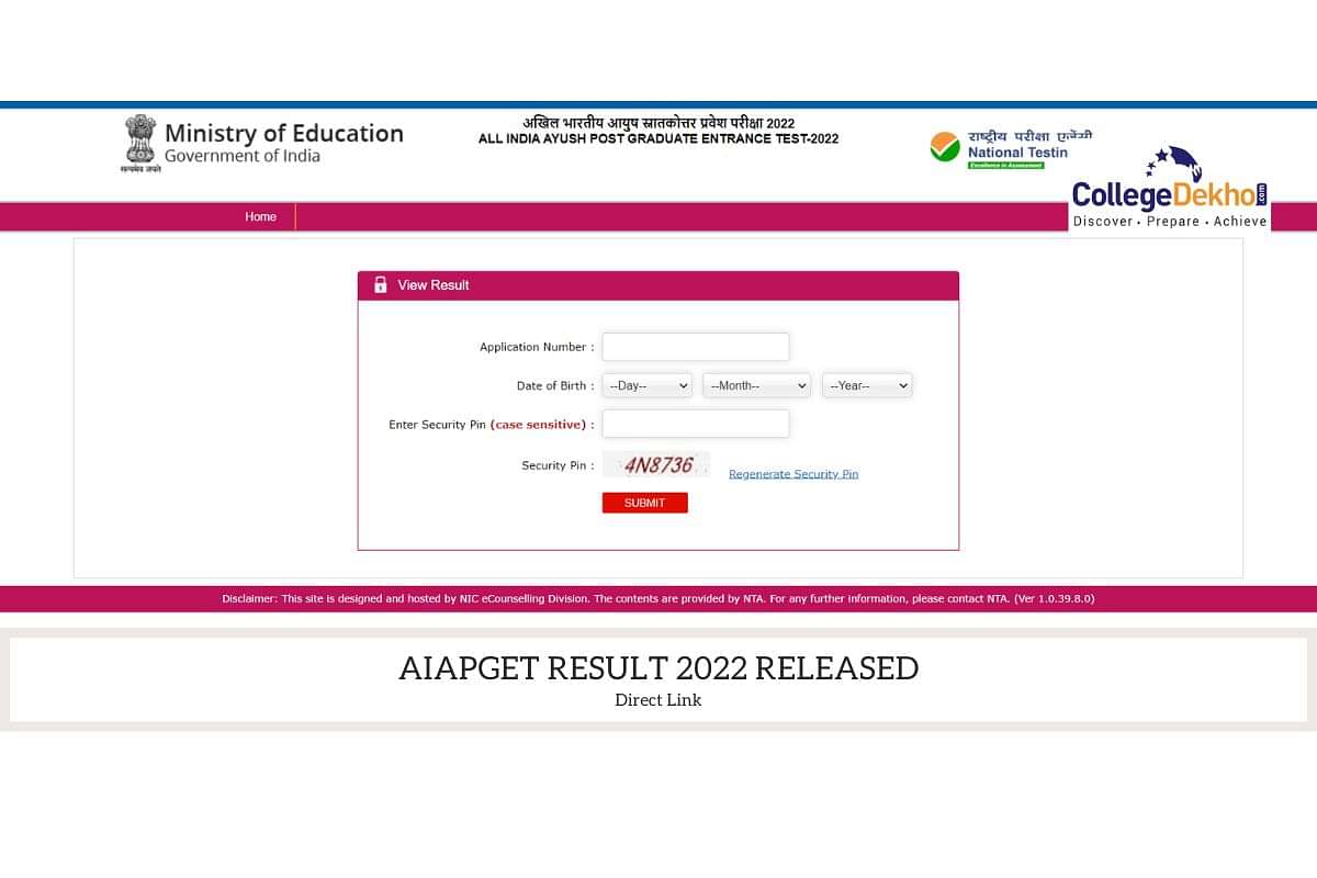 AIAPGET Result 2022 Released Live Updates NTA activates