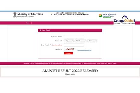 AIAPGET Result 2022 (Released) Live Updates: NTA activates scorecard link at aiapget.nta.nic.in
