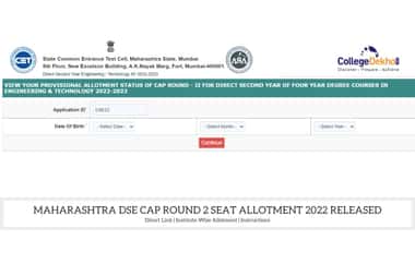 Maharashtra DSE CAP Round 2 Seat Allotment 2022