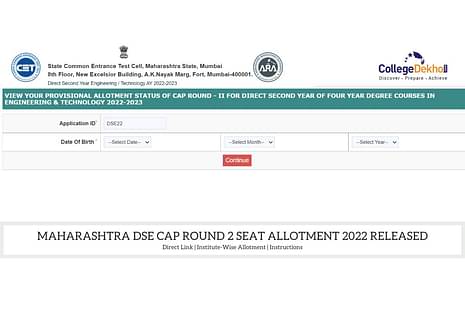 Maharashtra DSE CAP Round 2 Seat Allotment 2022