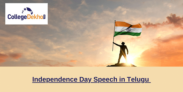 Independence Day Speech in Telugu