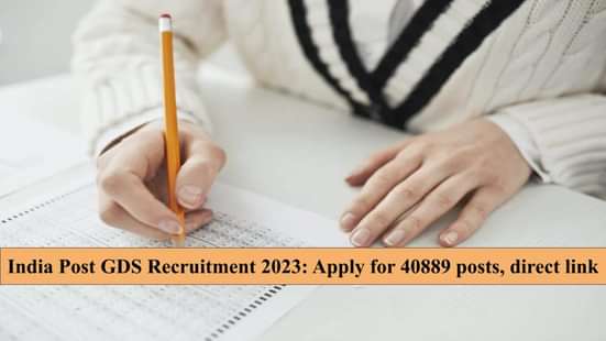 India Post GDS Recruitment 2023