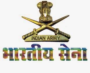 Army Recruitment Rally saw a turnout of 30,000
