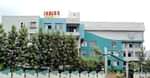 Call for Papers for ANVESHAK - International Journal of Management