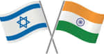 IIM Bangalore to Launch Israel Study Centre on November 5