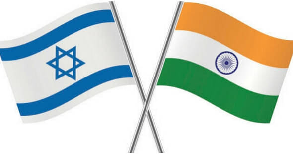 IIM Bangalore to Launch Israel Study Centre on November 5