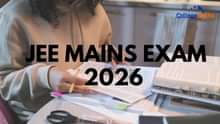 क्या JEE मेन्स 2026 में 75 एक अच्छा परसेंटाइल है? (Is 75 a Good Percentile in JEE Mains?)