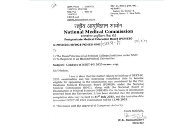 Is NEET PG 2025 Exam Date Released? NBE notice circulates on social media