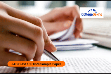 JAC Class 10 Hindi Sample Paper 2025