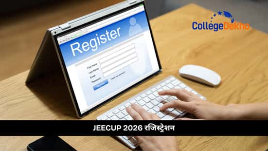 JEECUP 2026 रजिस्ट्रेशन (JEECUP 2026 Registration)