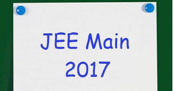 Dhaka and Kota Added to the List of Test Centres for JEE Mains 2017 