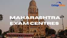 महाराष्ट्र में JEE मेन्स एग्जाम सेंटर लिस्ट 2026 (JEE Mains Exam Centers List 2026 in Maharashtra)