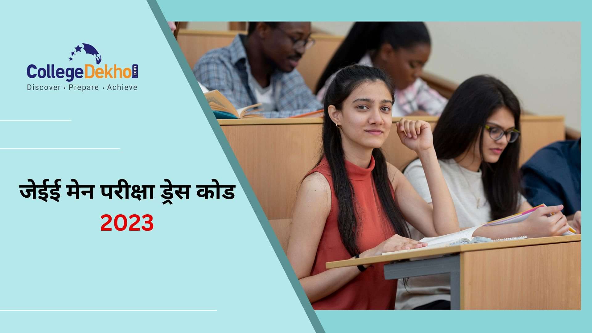 Get Ready for NEET 2018: Dress Code Tips and Last Minute Advice