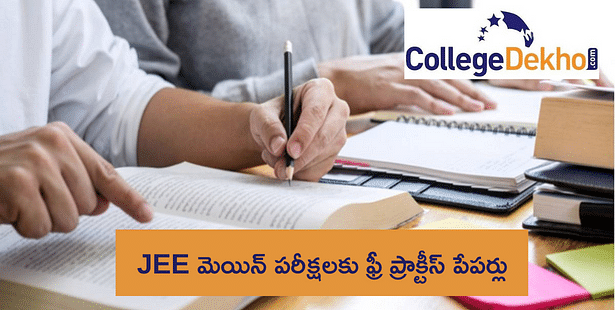 Free Practice Papers for JEE Main Exam