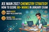 CBSE 10th Date Sheet 2027 Announcement Soon: How February Phase 1 ...