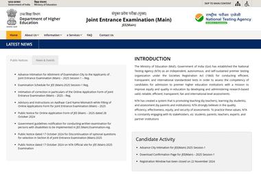 JEE Main Admit Card 2025 Session 1 Live Updates