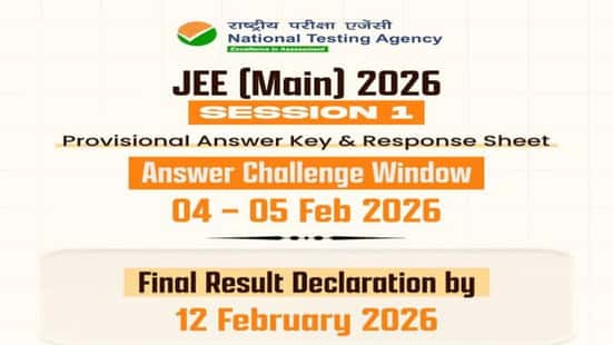 JEE Main Answer Key 2026 Session 1 LIVE Updates