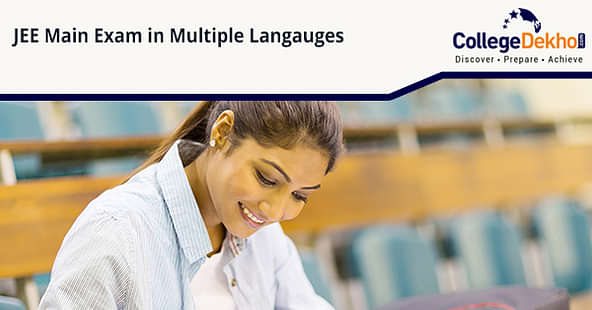 JEE Main Languages