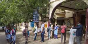 JEE Main Physics 2026 Most Priority Topics for Scoring 99 Percentile