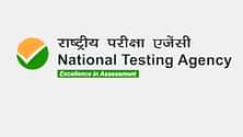 JEE Main Result 2023 session 2: जेईई मेन रिजल्ट पर बड़ा अपडेट, NTA इस समय जारी करेगी सेशन 2 स्कोर कार्ड